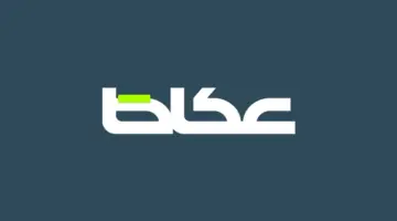 كأس العالم 2026 على الشاشات في السعودية.. حين يتحوّل الحدث الرياضي إلى لحظة جماعية وطنيّة – أخبار السعودية